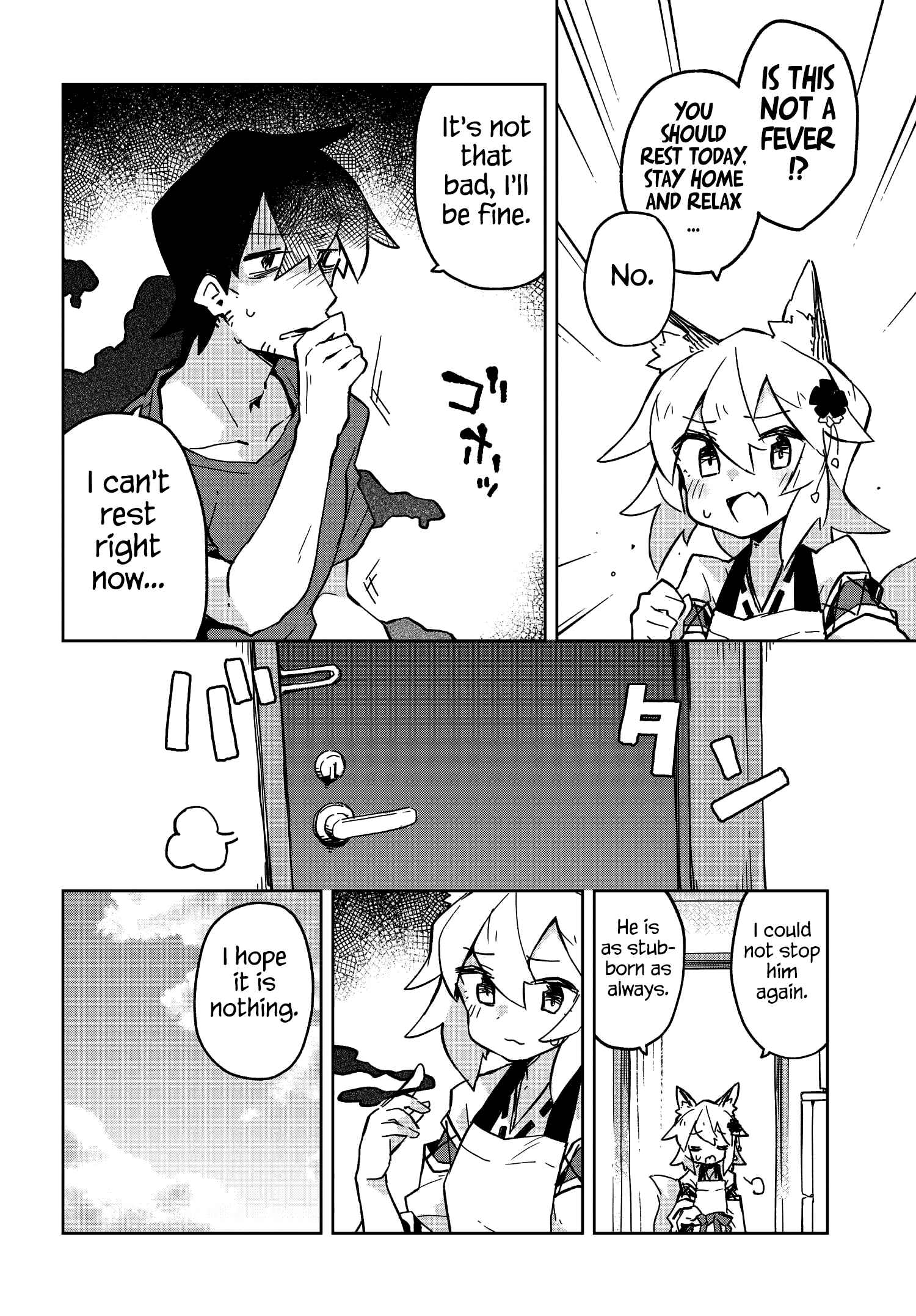 Sewayaki Kitsune no Senko-san Chapter 23 - Page 2