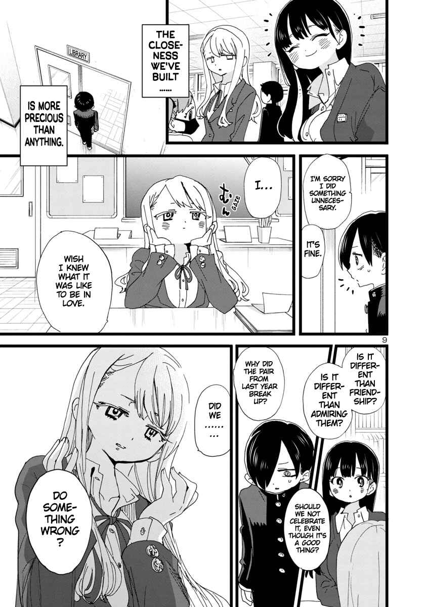 Boku no Kokoro no Yabai Yatsu Chapter 102 - Page 10