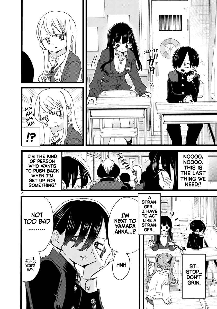 Boku no Kokoro no Yabai Yatsu Chapter 102 - Page 5
