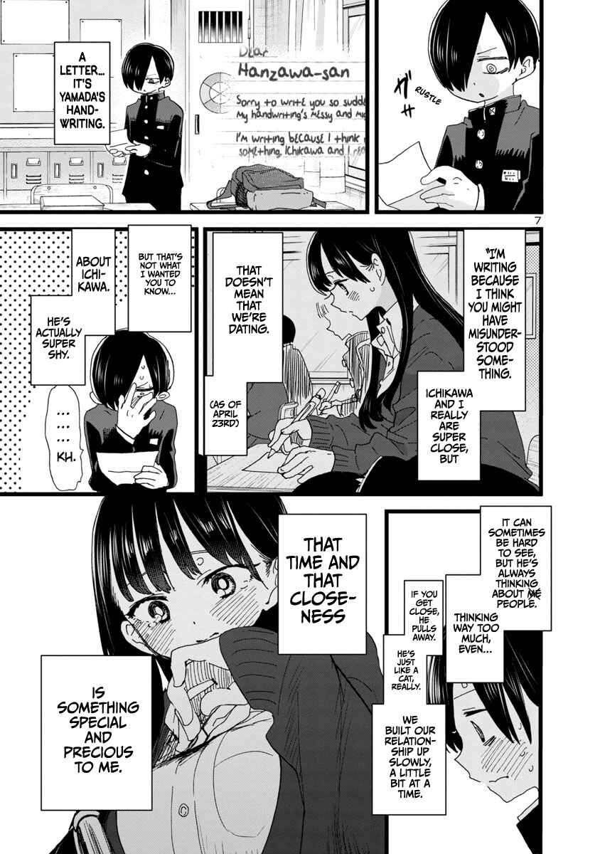 Boku no Kokoro no Yabai Yatsu Chapter 102 - Page 8