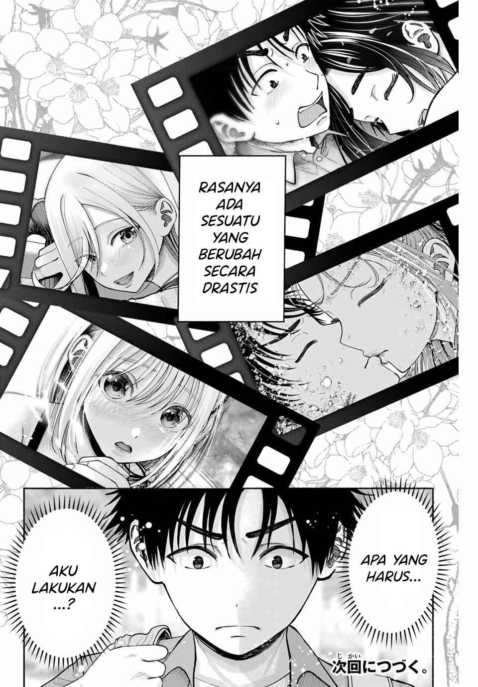 Sotsugyou Album no Kanojotachi Chapter 11 - Page 25