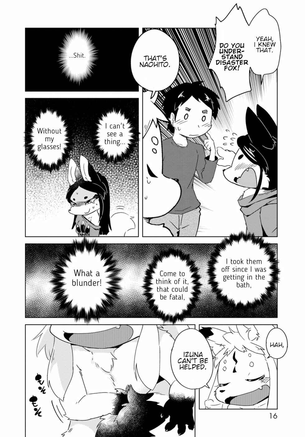 Wazawai Kitsune no Kuzure-chan Chapter 13 - Page 12
