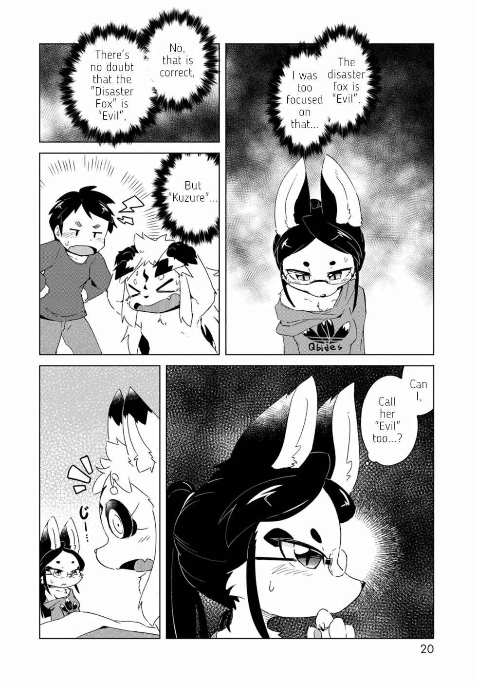 Wazawai Kitsune no Kuzure-chan Chapter 13 - Page 16