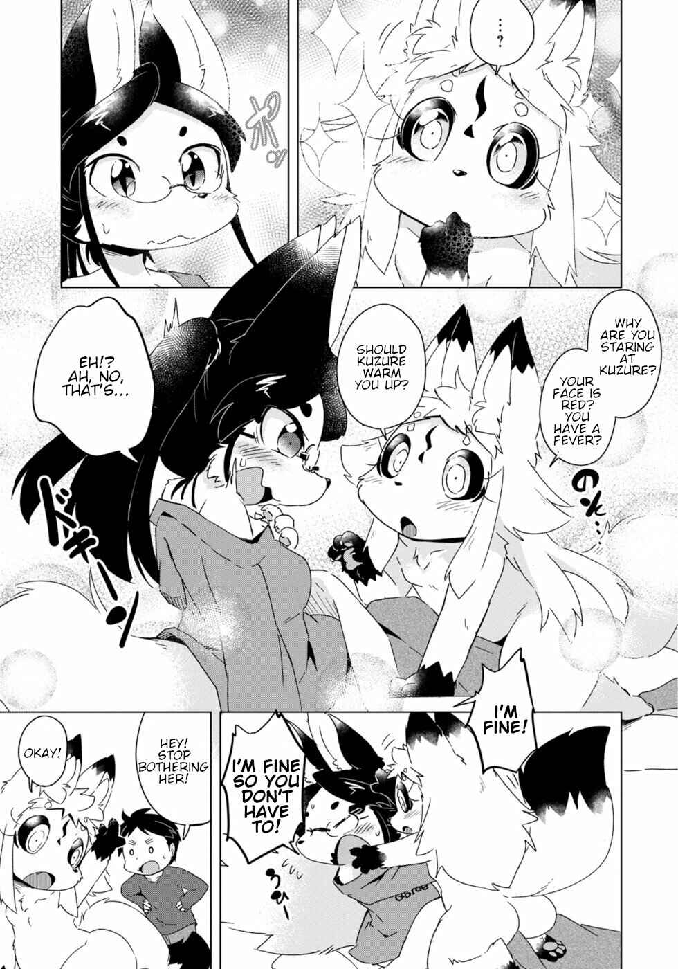 Wazawai Kitsune no Kuzure-chan Chapter 13 - Page 17