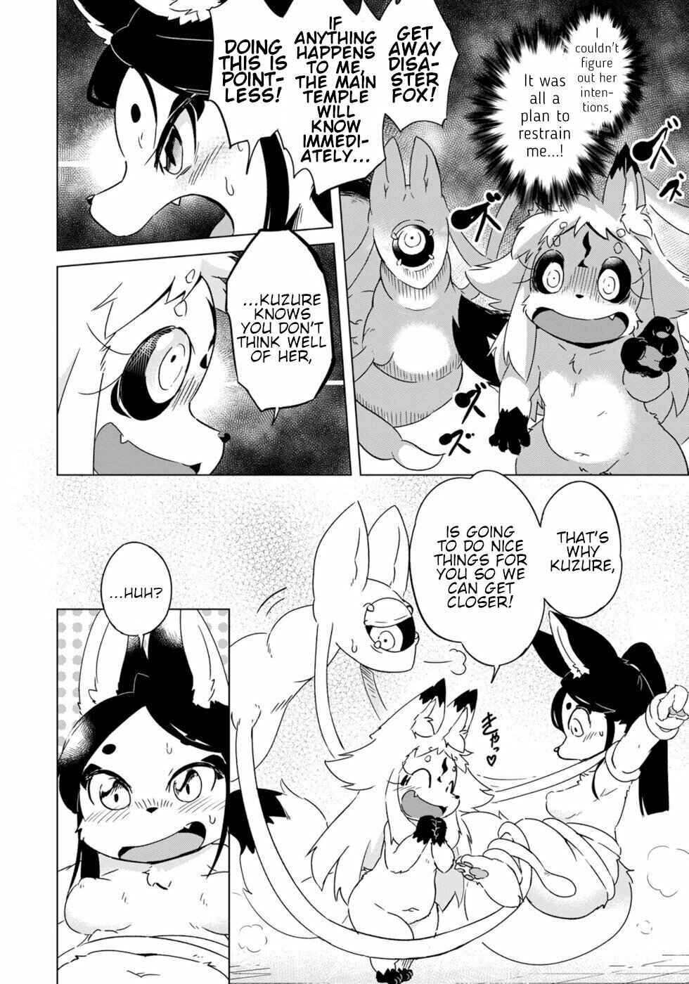 Wazawai Kitsune no Kuzure-chan Chapter 13 - Page 2