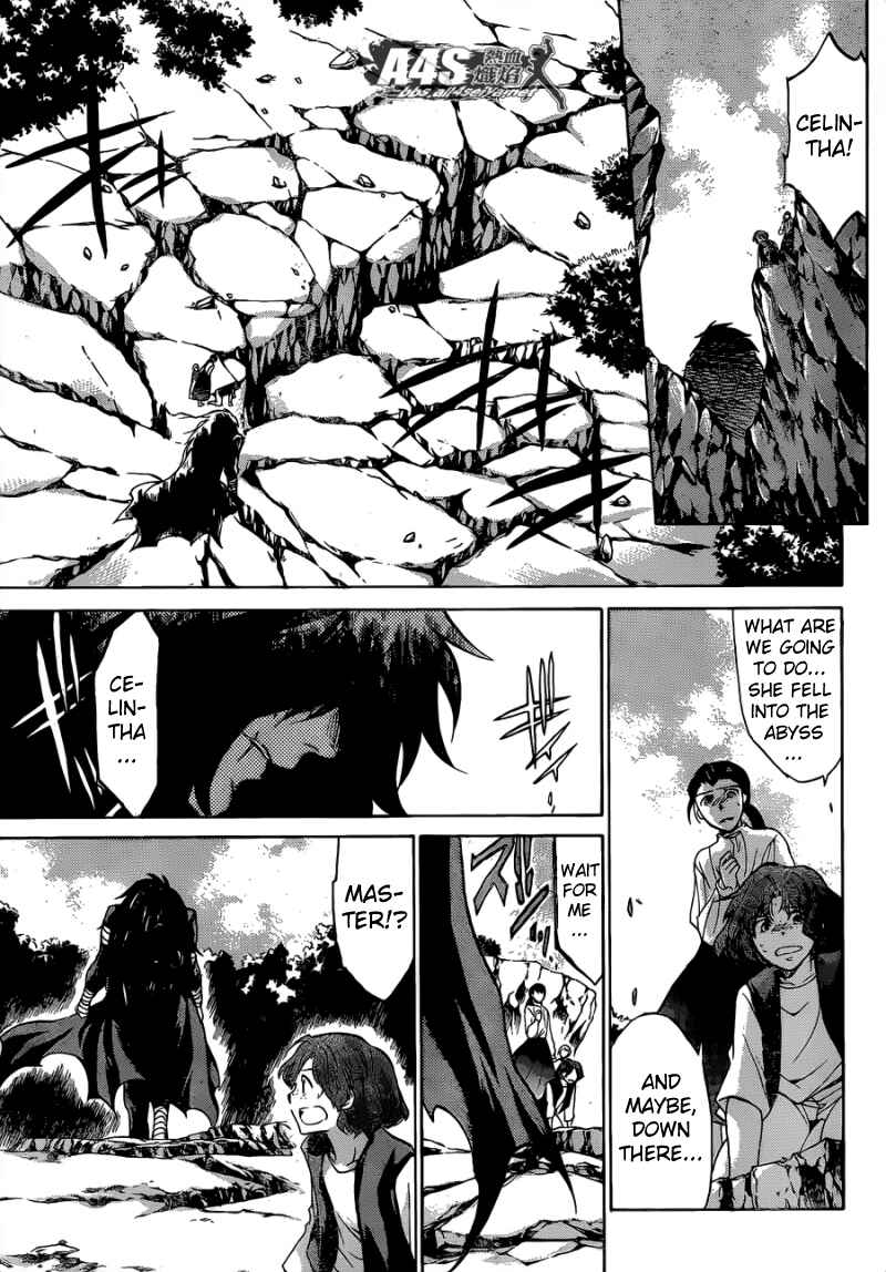 Saint Seiya: The Lost Canvas Gaiden Chapter 59 - Page 15