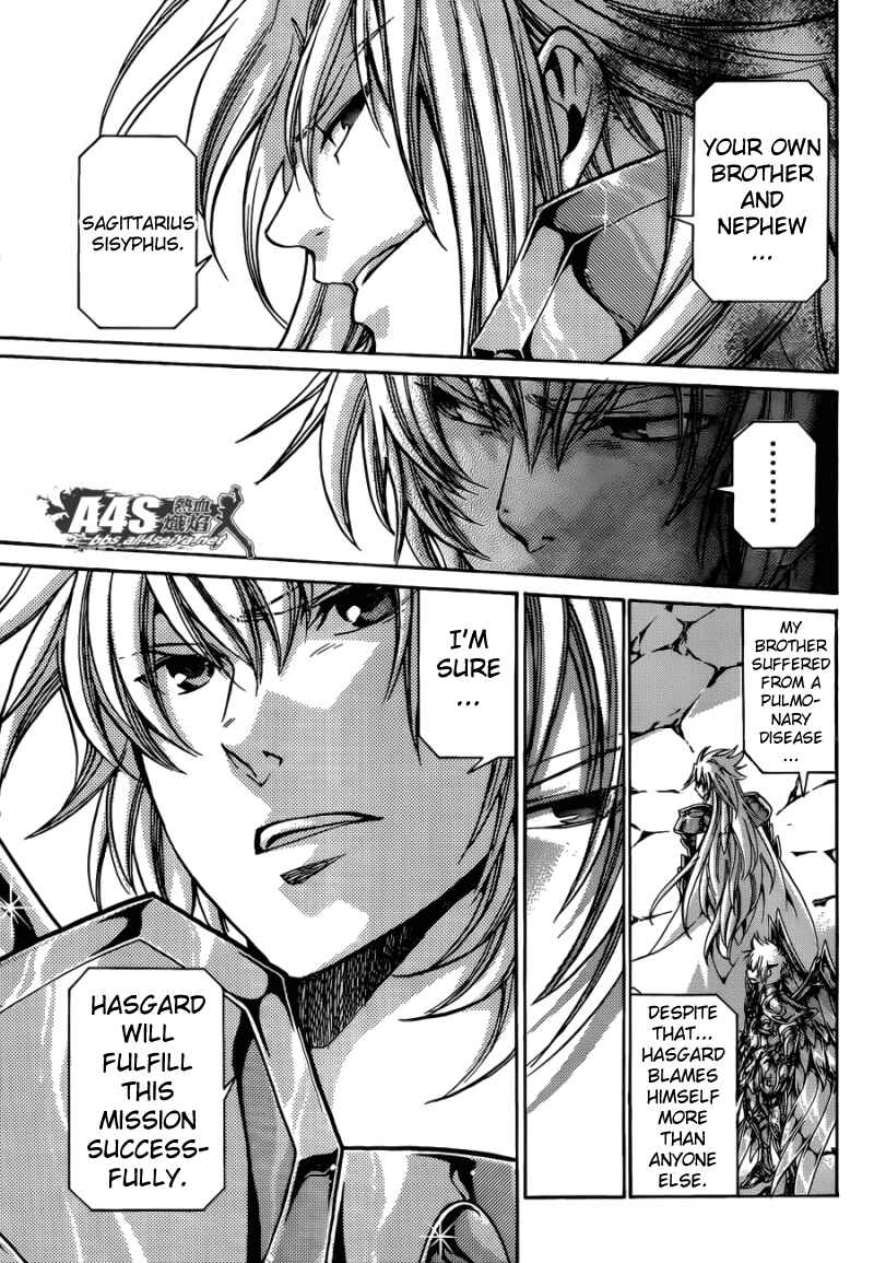 Saint Seiya: The Lost Canvas Gaiden Chapter 59 - Page 3