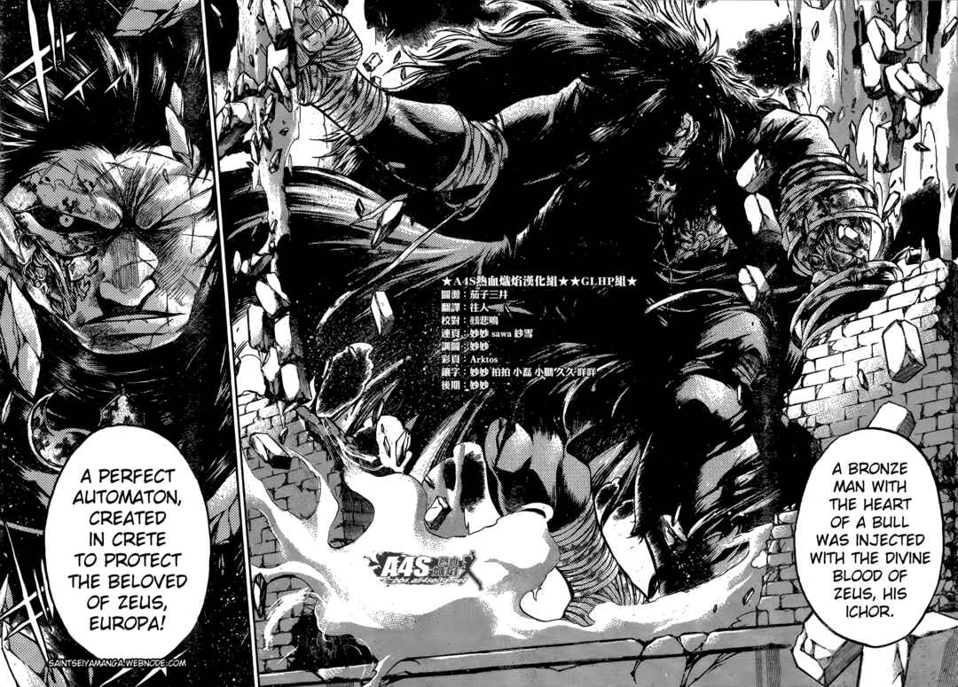 Saint Seiya: The Lost Canvas Gaiden Chapter 59 - Page 30