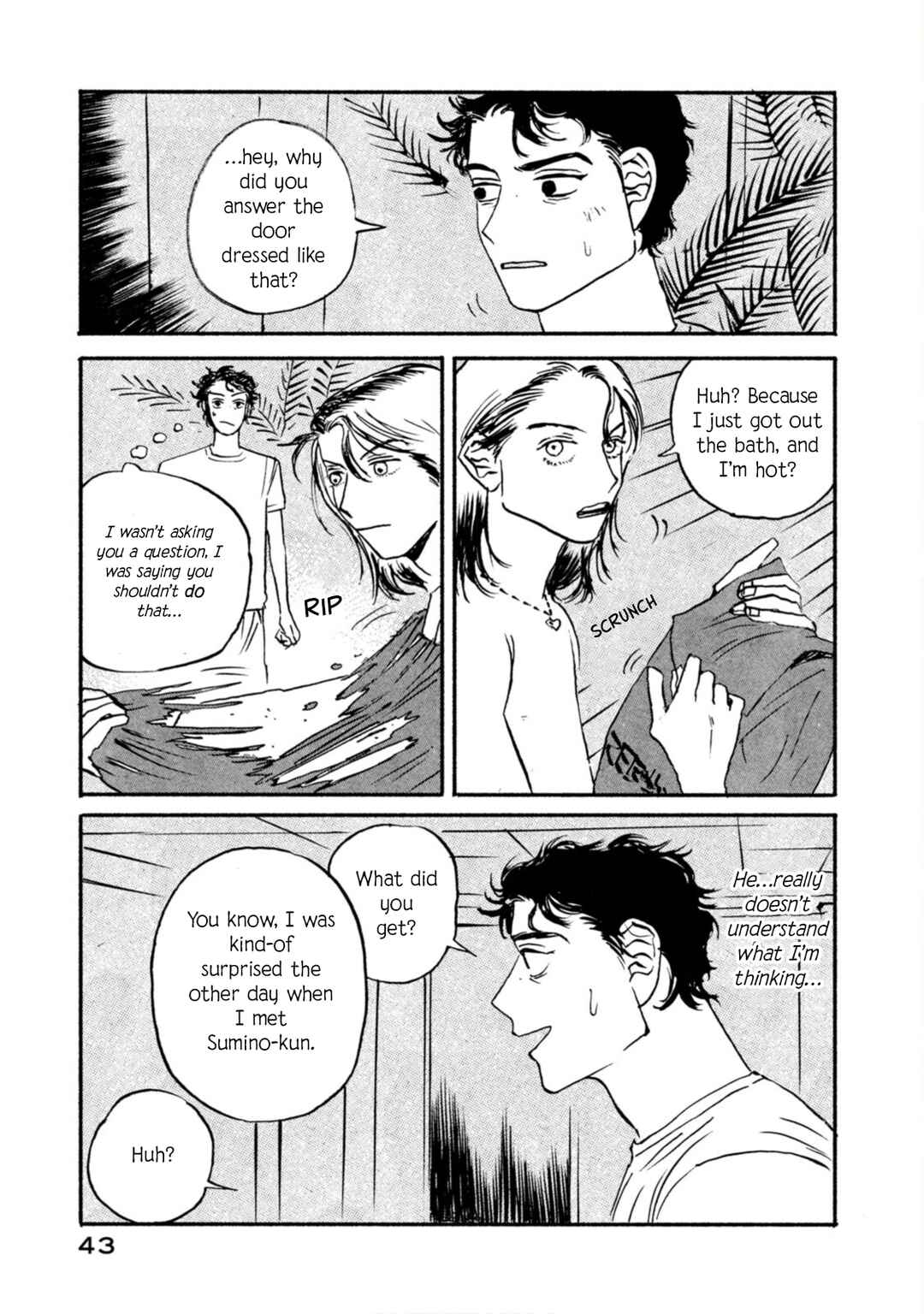 Katasumi no Kioku Chapter 9 - Page 11
