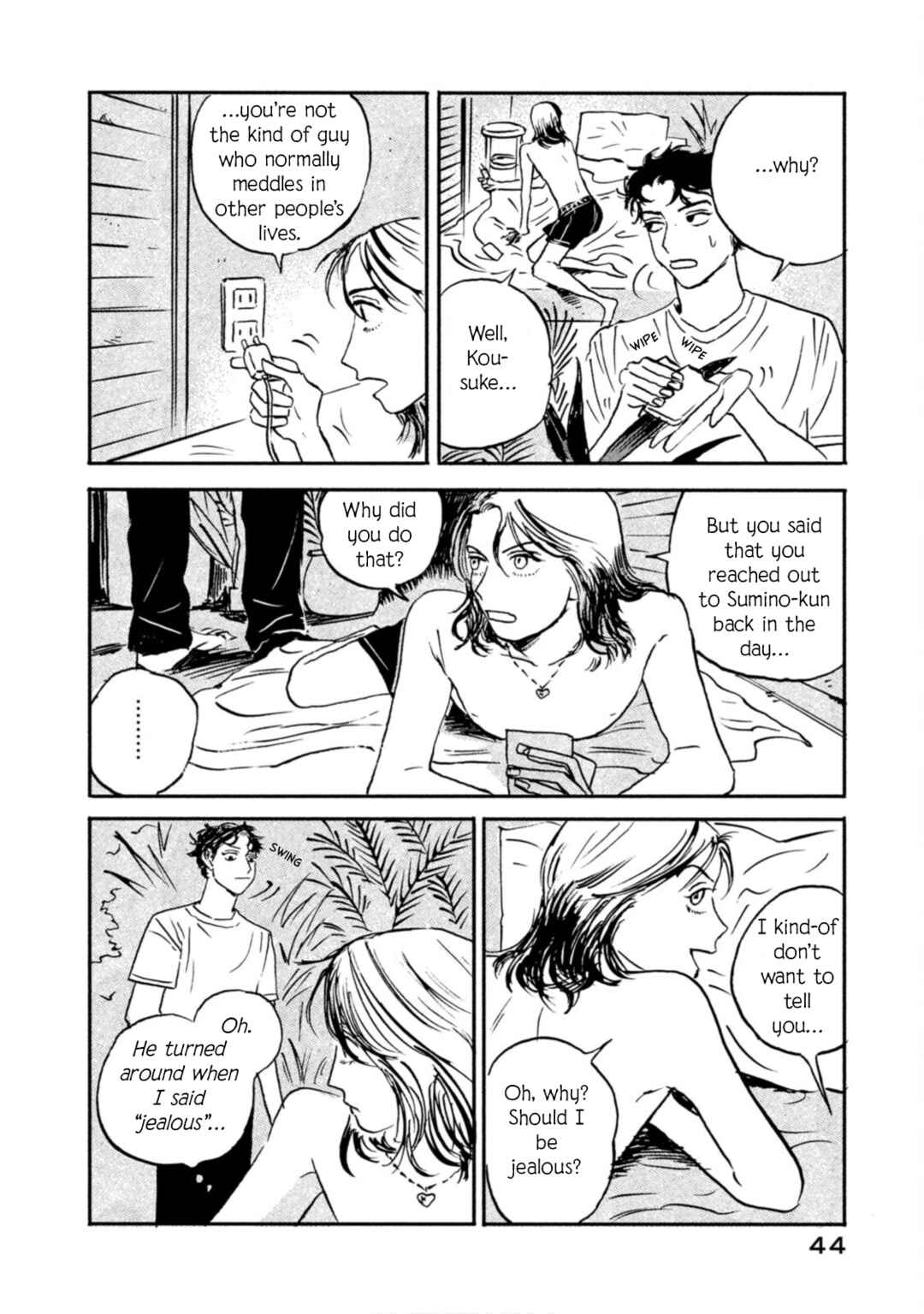 Katasumi no Kioku Chapter 9 - Page 12