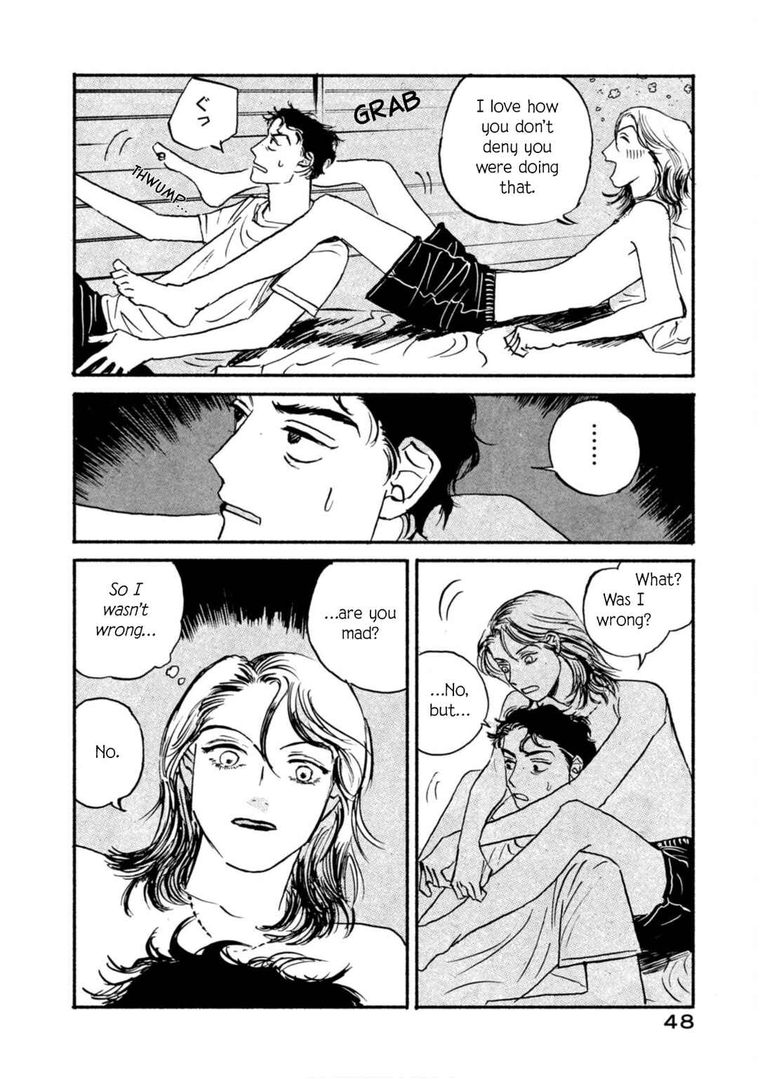 Katasumi no Kioku Chapter 9 - Page 16