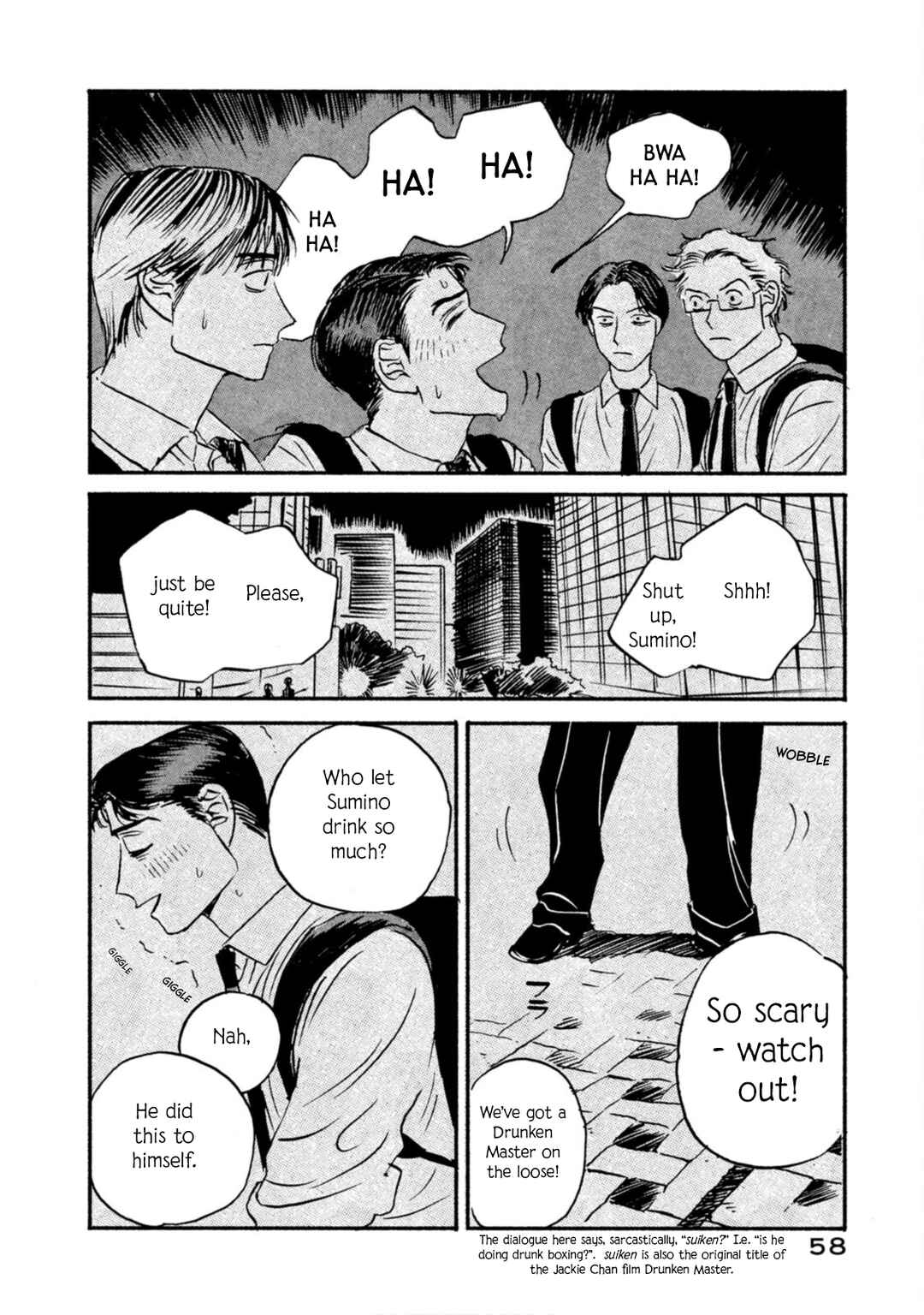 Katasumi no Kioku Chapter 9 - Page 26