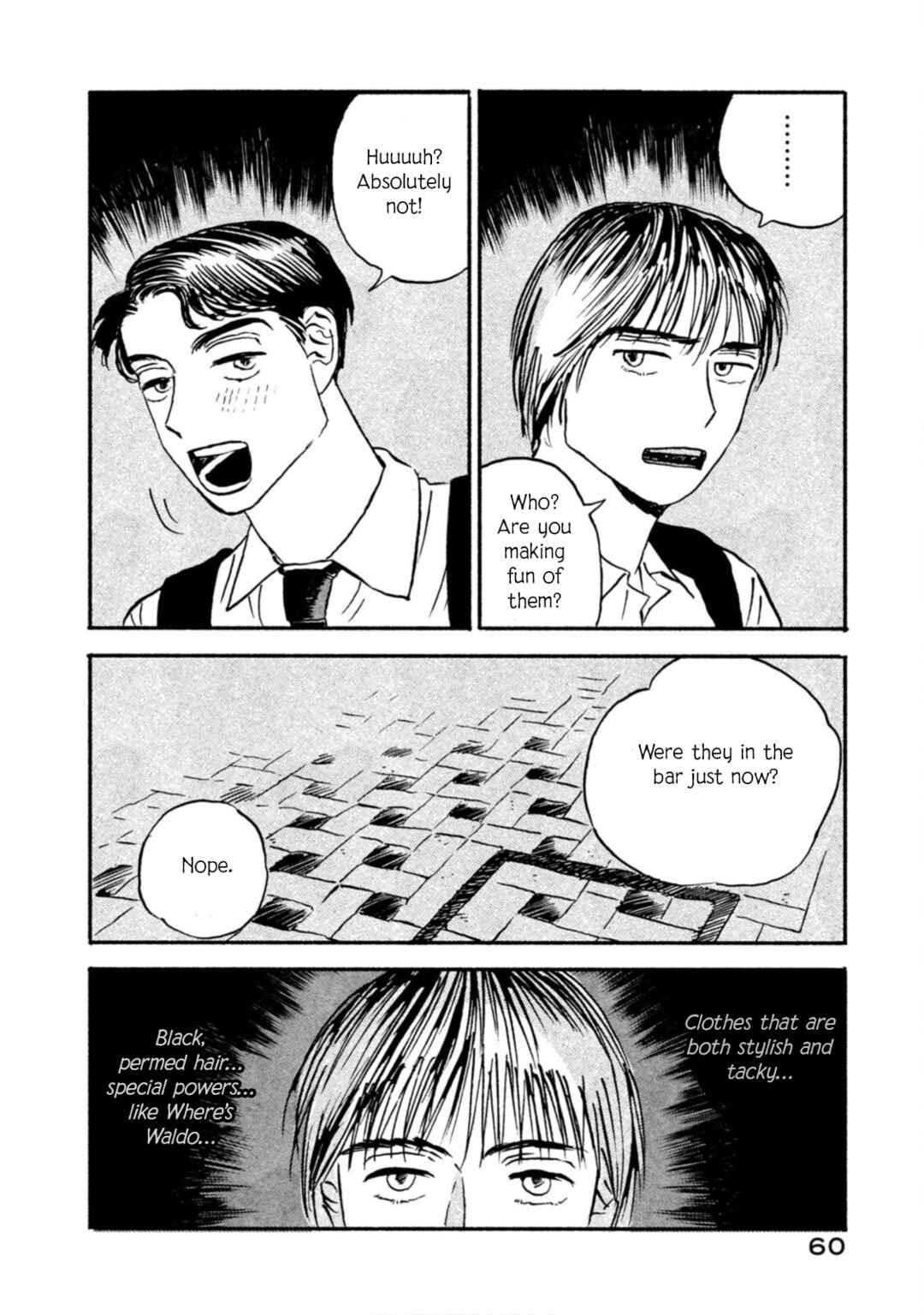 Katasumi no Kioku Chapter 9 - Page 28