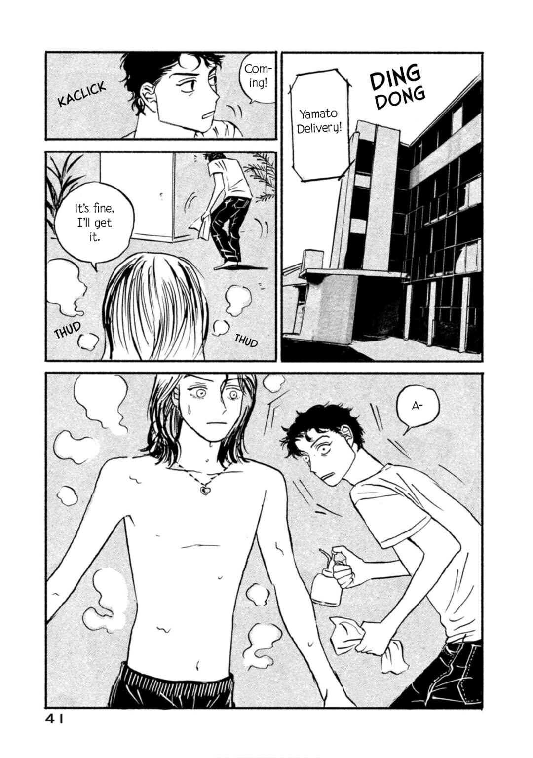 Katasumi no Kioku Chapter 9 - Page 9