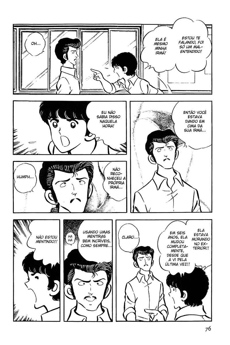 Miyuki Chapter 3 - Page 10