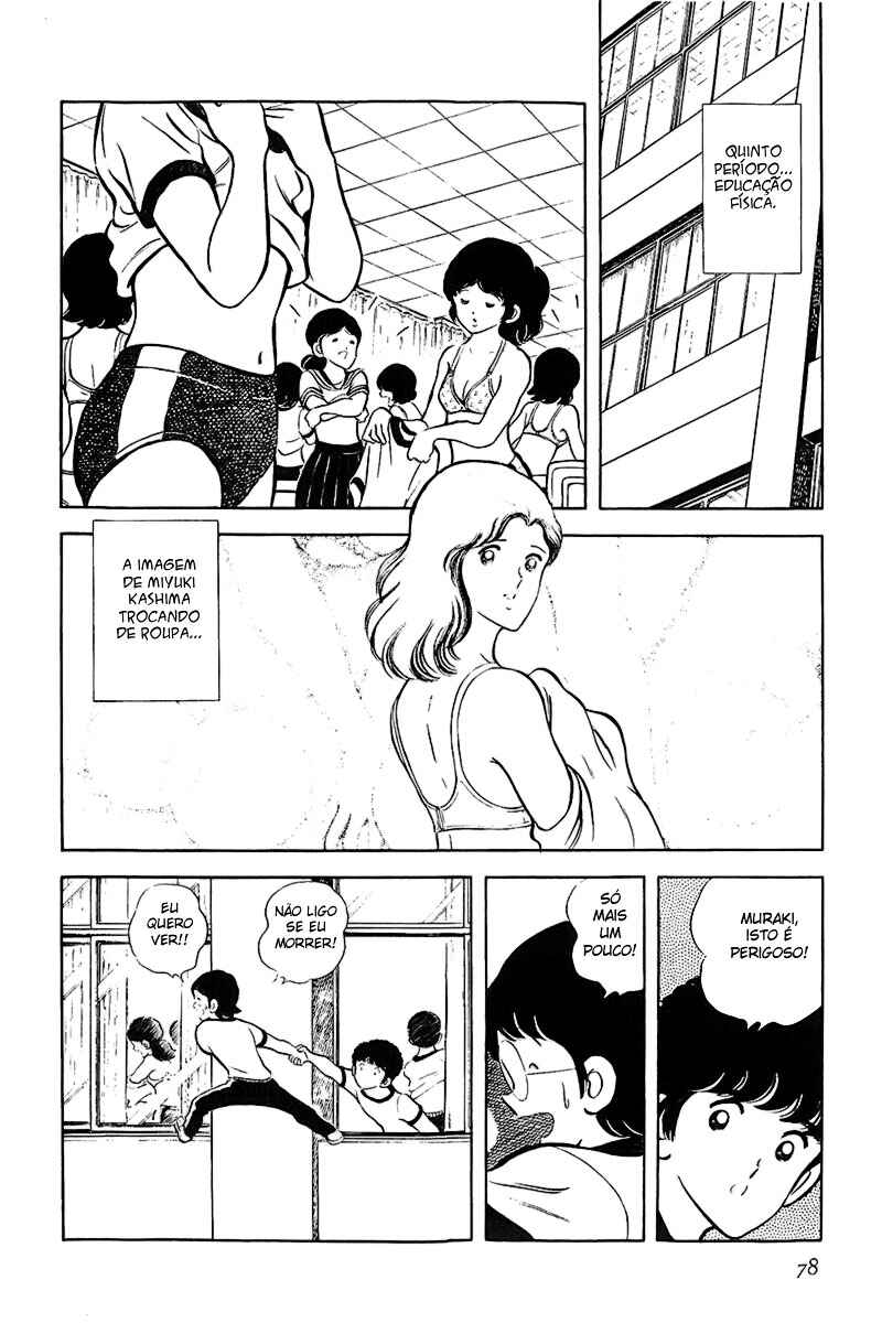 Miyuki Chapter 3 - Page 12