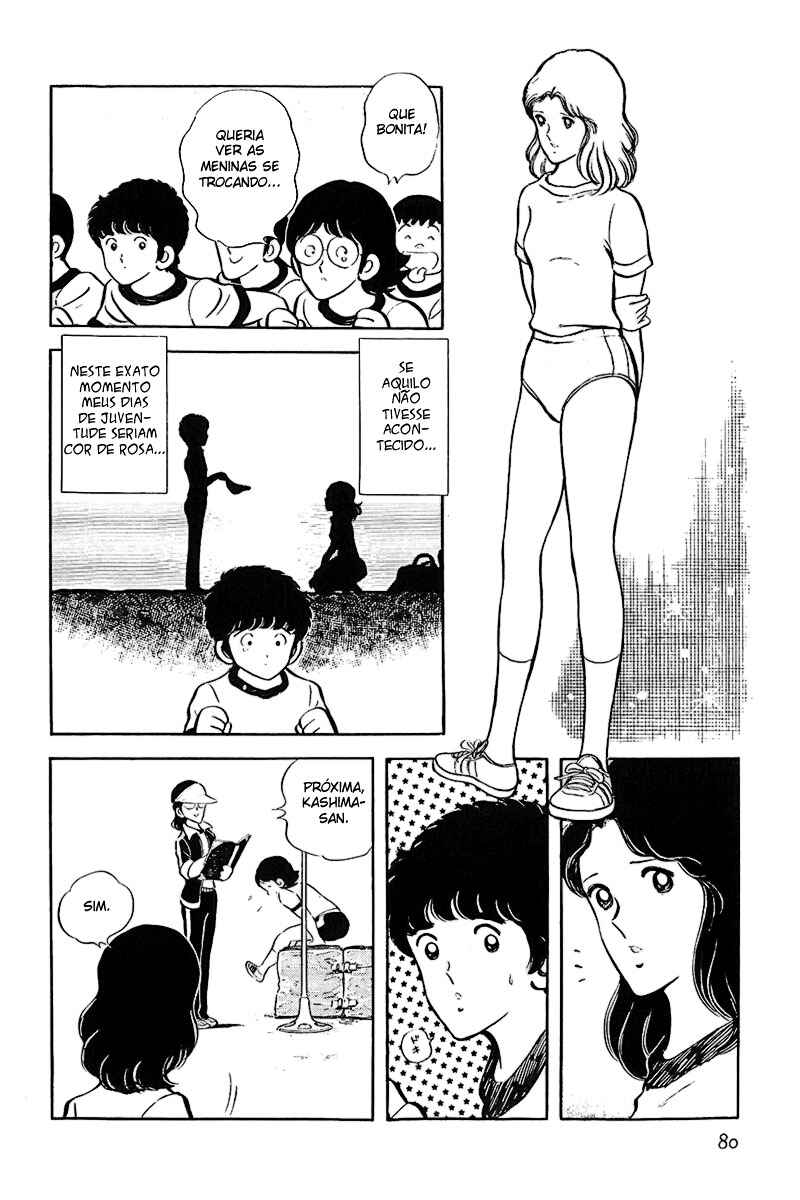 Miyuki Chapter 3 - Page 14
