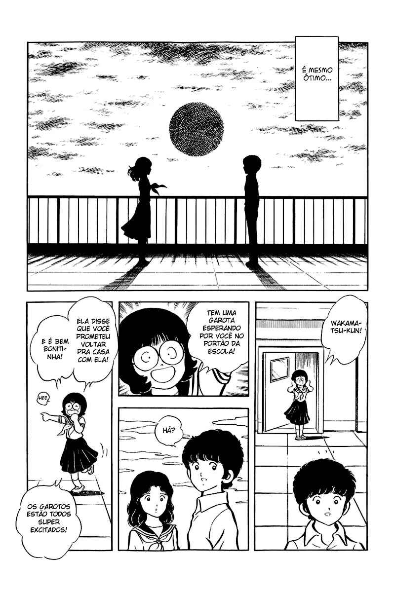 Miyuki Chapter 3 - Page 21