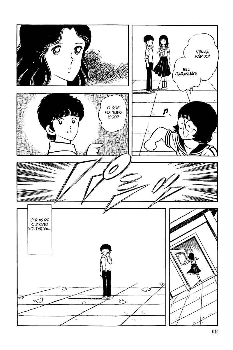 Miyuki Chapter 3 - Page 22