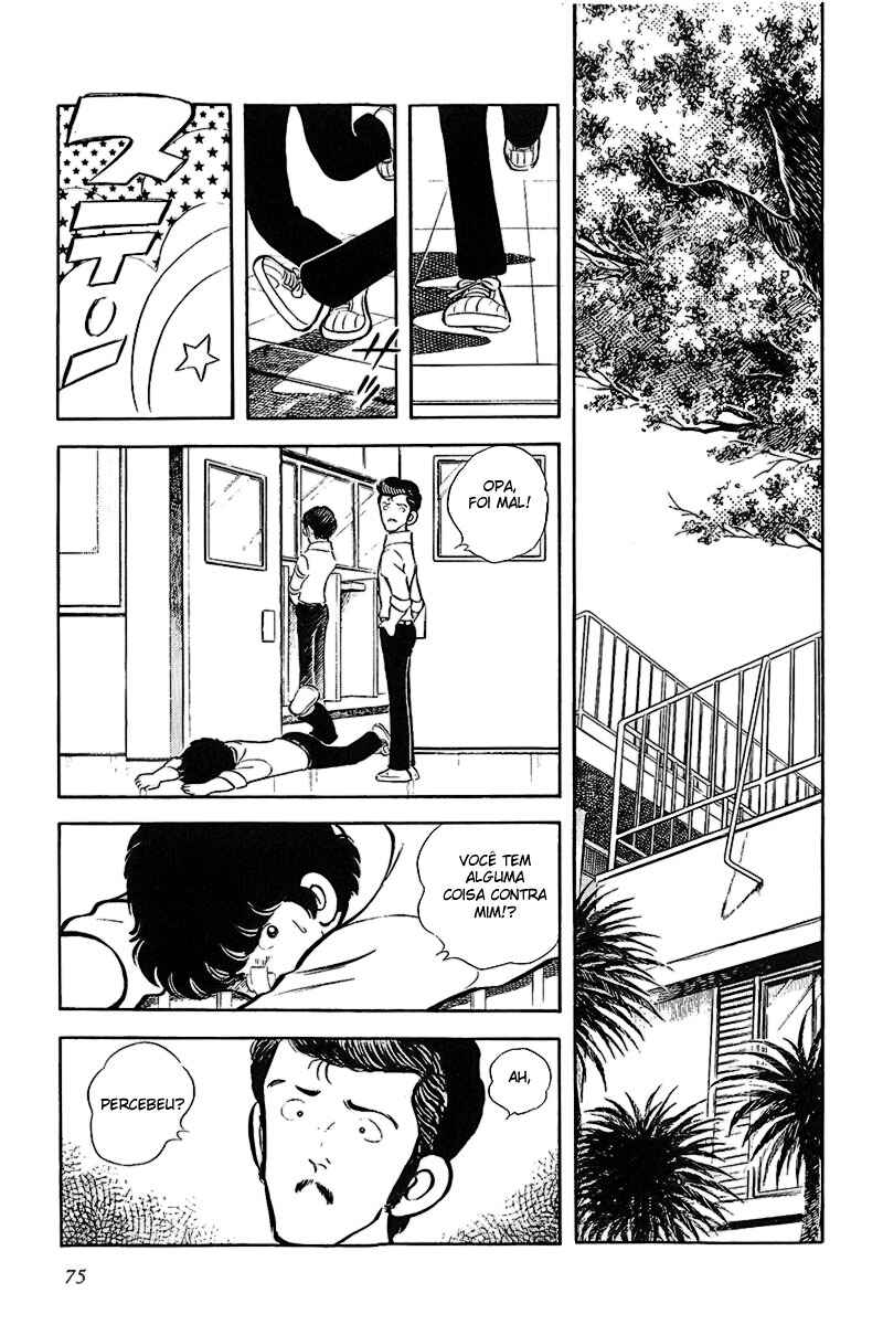 Miyuki Chapter 3 - Page 9