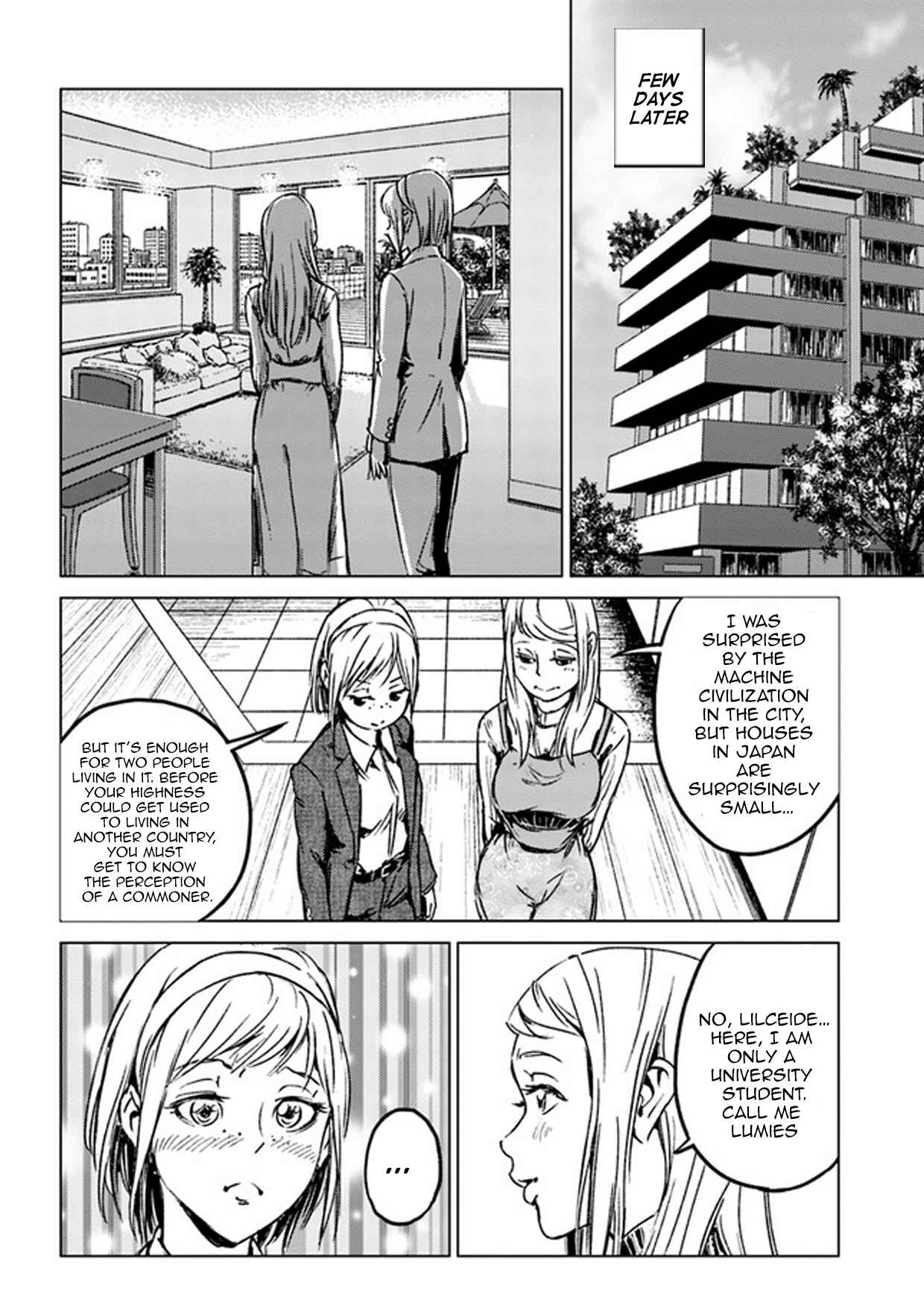 Nihonkoku Shoukan Chapter 27 - Page 18
