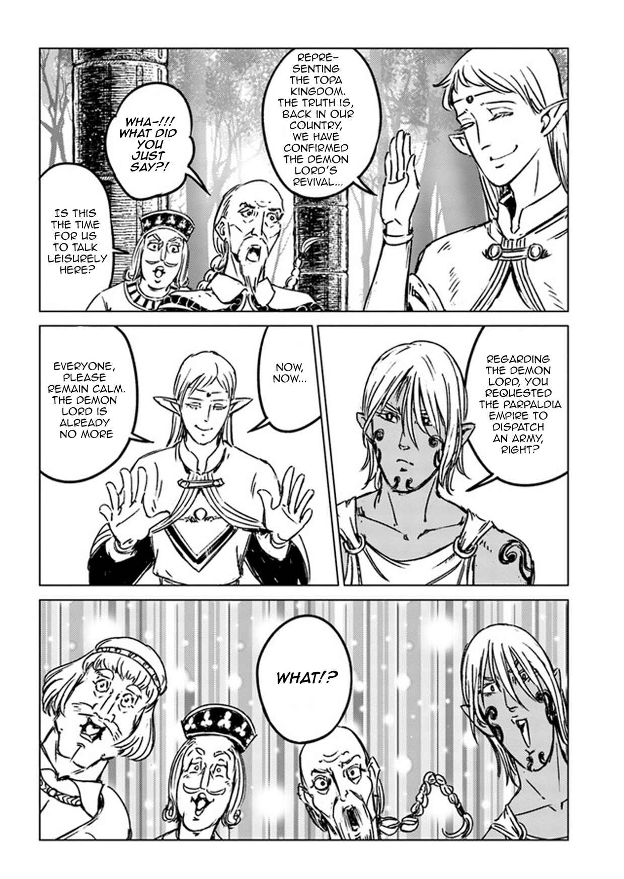 Nihonkoku Shoukan Chapter 27 - Page 23