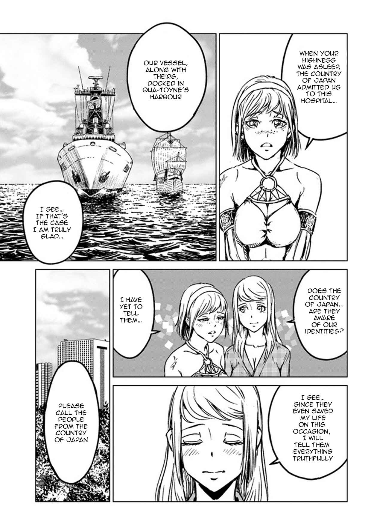 Nihonkoku Shoukan Chapter 27 - Page 7