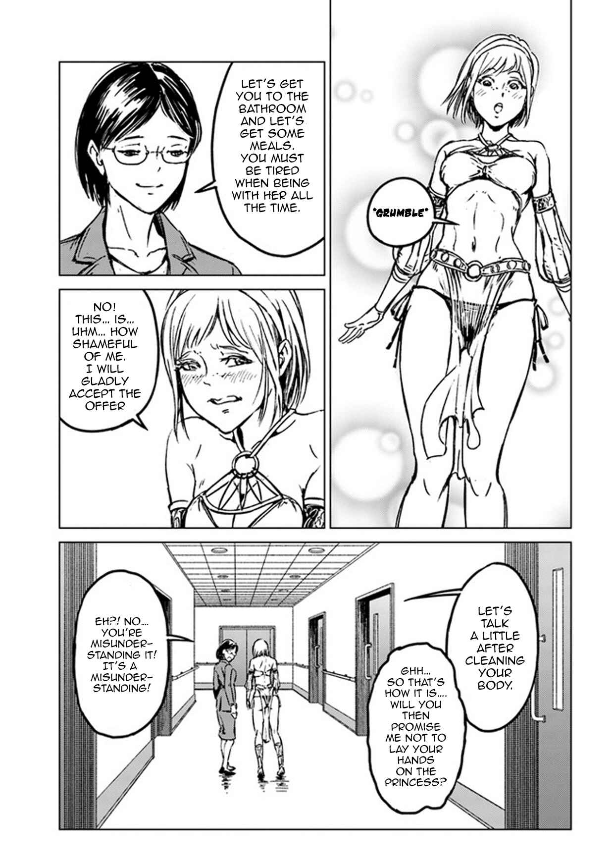 Nihonkoku Shoukan Chapter 27 - Page 9