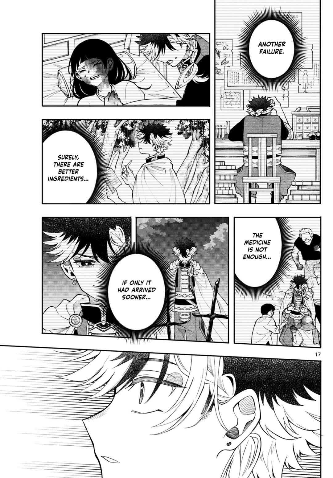 Kaiten no Albus Chapter 56 - Page 17