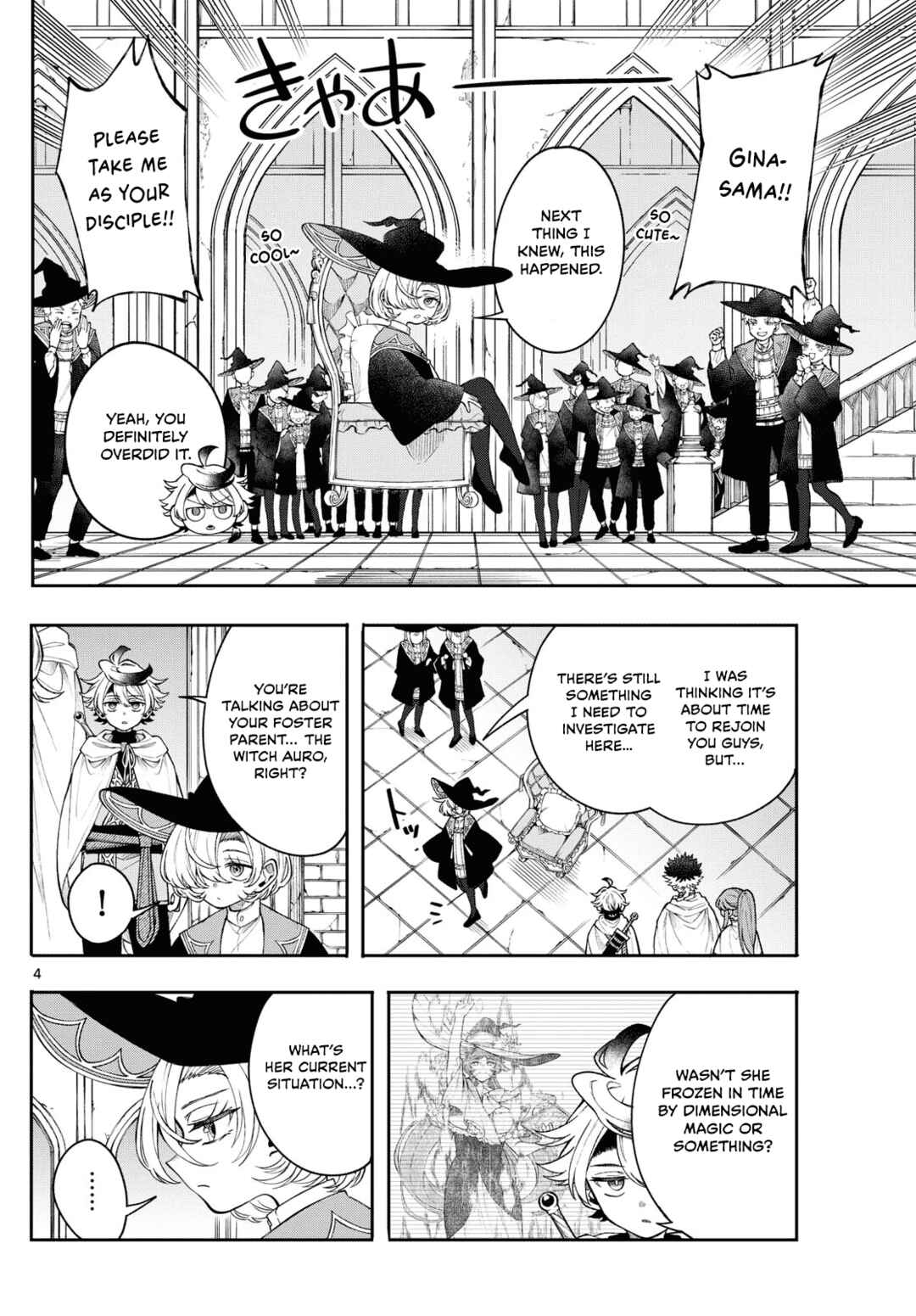 Kaiten no Albus Chapter 56 - Page 4