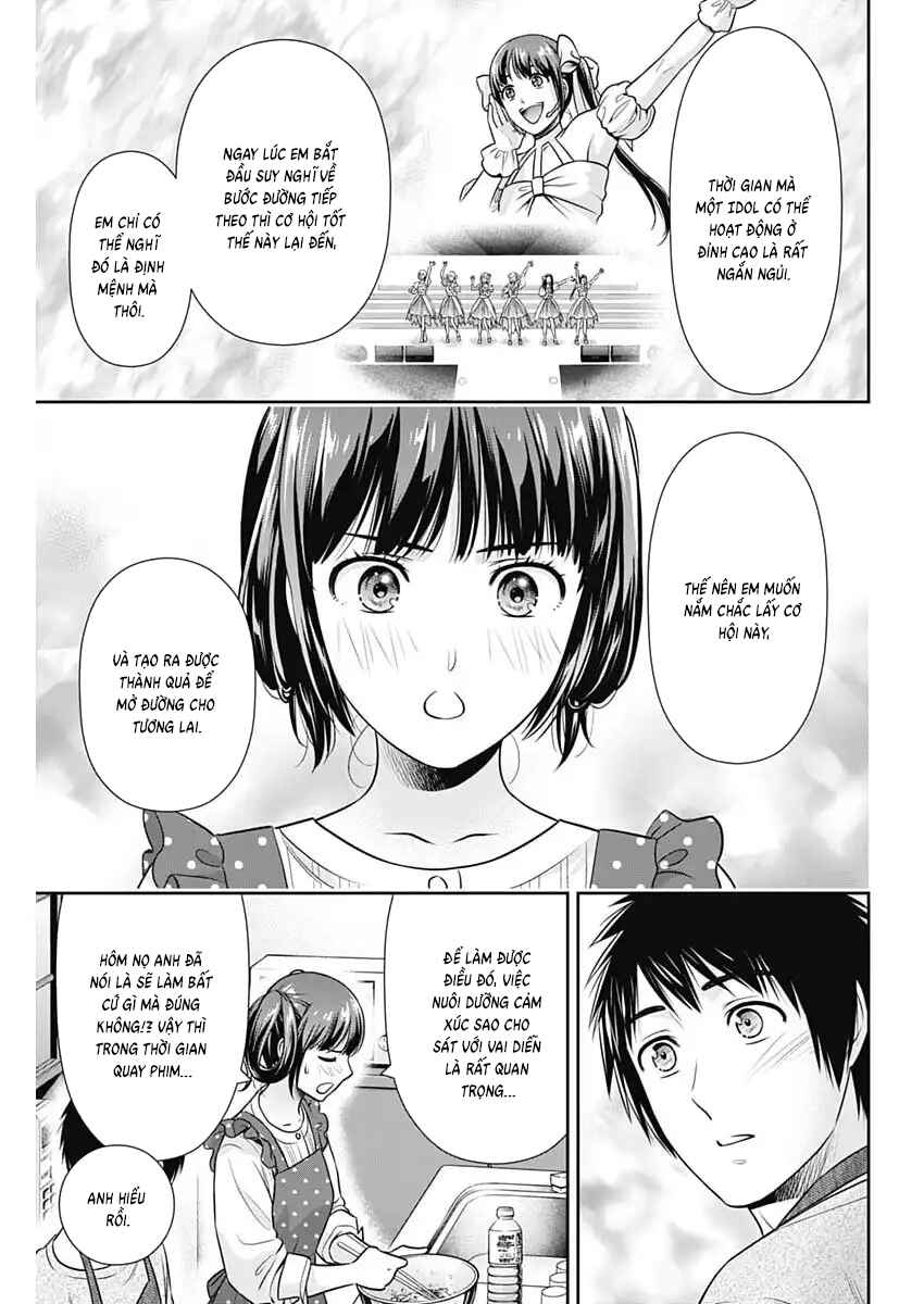 Issho ni Kurashite ii desu ka? Chapter 56 - Page 13