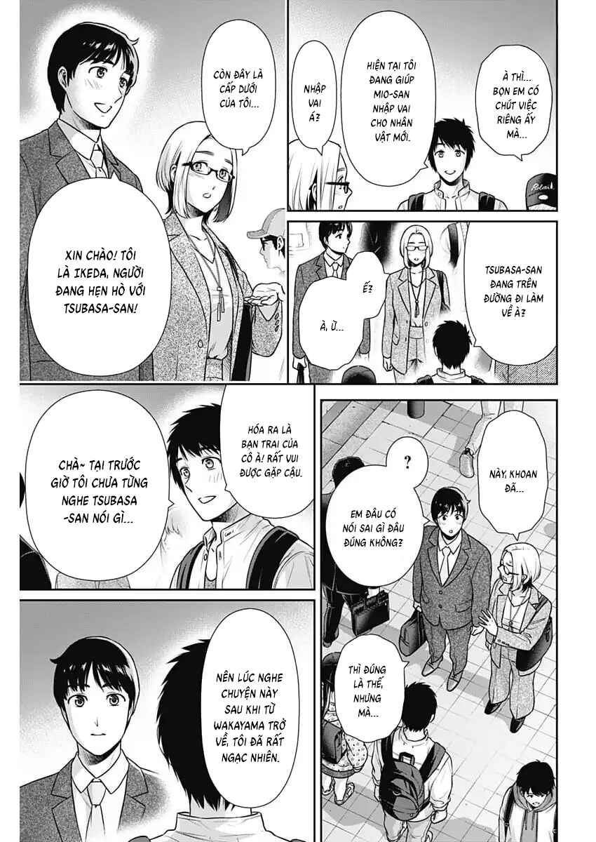 Issho ni Kurashite ii desu ka? Chapter 56 - Page 21