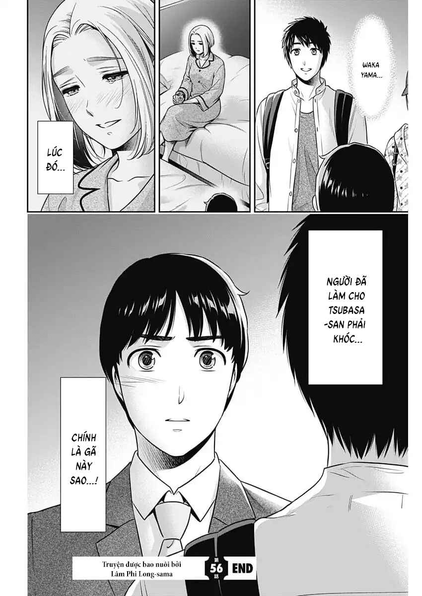 Issho ni Kurashite ii desu ka? Chapter 56 - Page 22