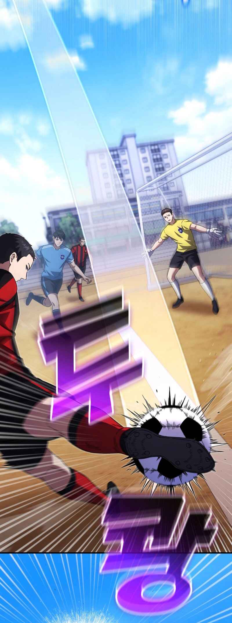 The Genius Midfielder’s Passes are Special Chapter 4 - Page 15