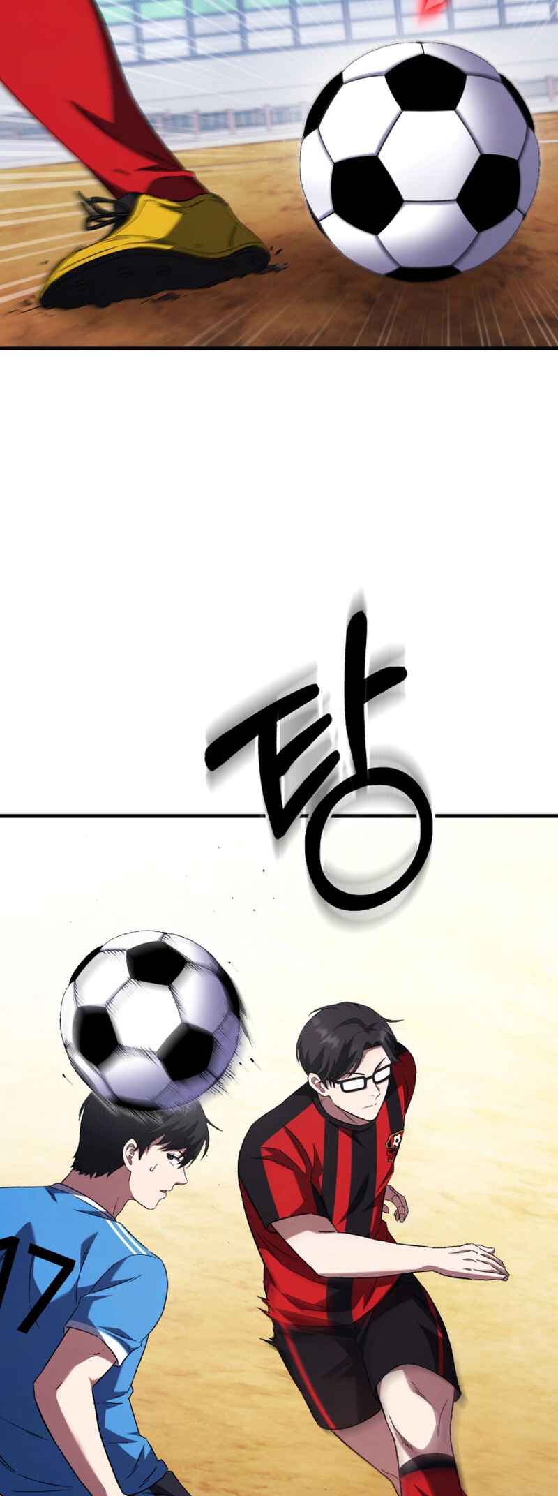 The Genius Midfielder’s Passes are Special Chapter 4 - Page 43