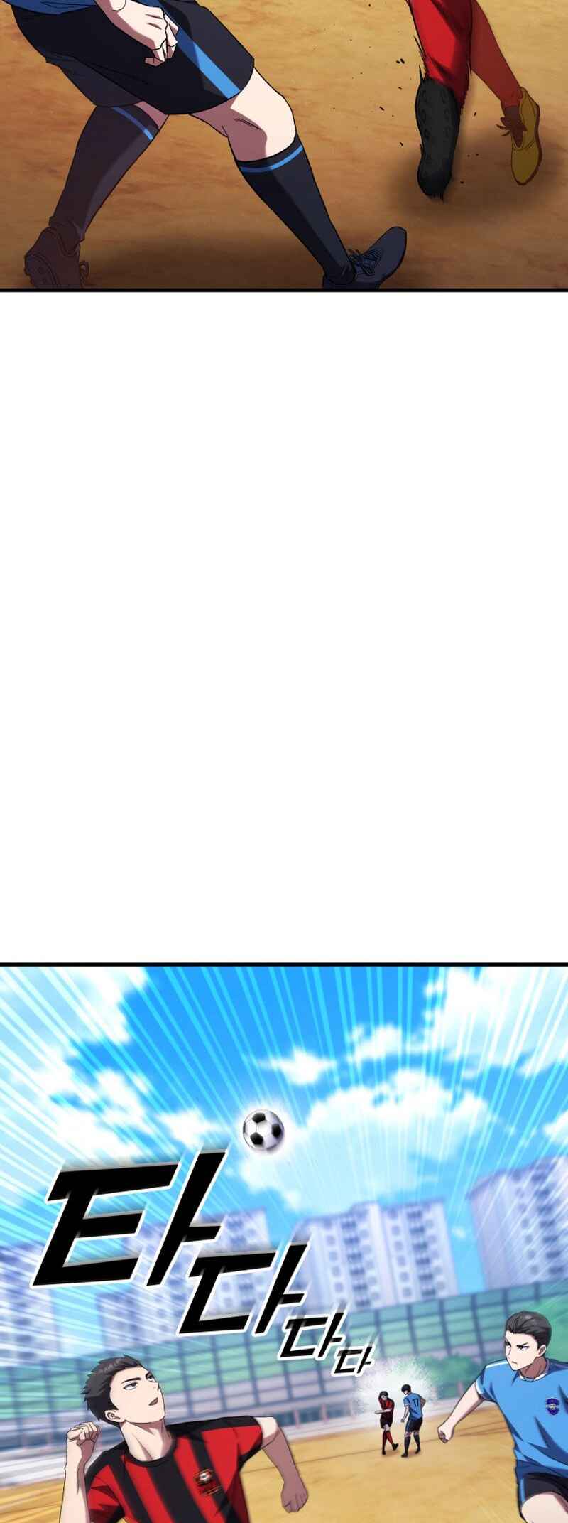 The Genius Midfielder’s Passes are Special Chapter 4 - Page 44