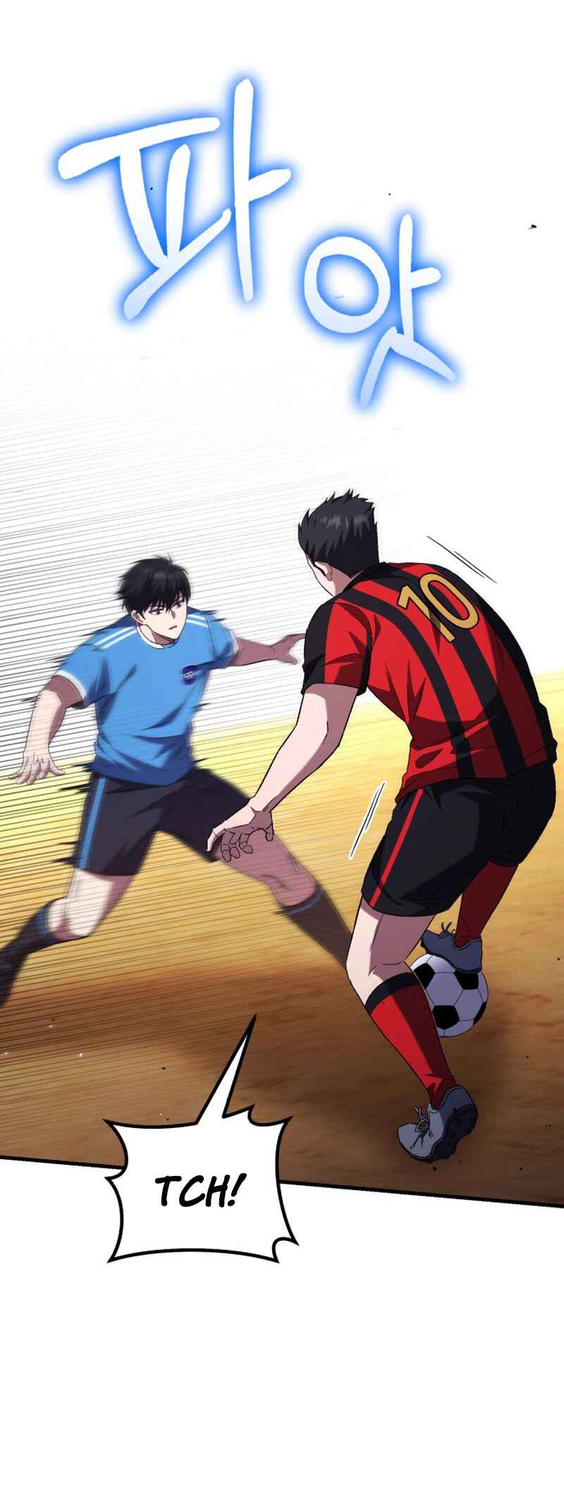 The Genius Midfielder’s Passes are Special Chapter 4 - Page 5
