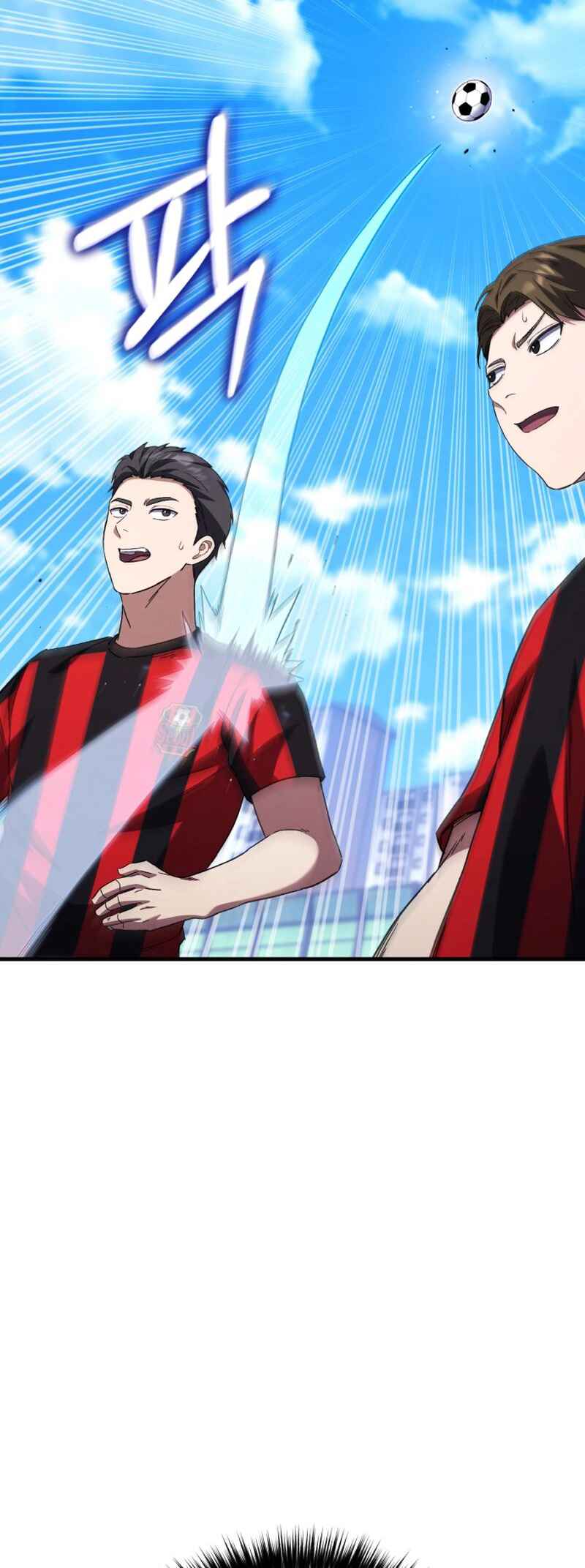 The Genius Midfielder’s Passes are Special Chapter 4 - Page 73