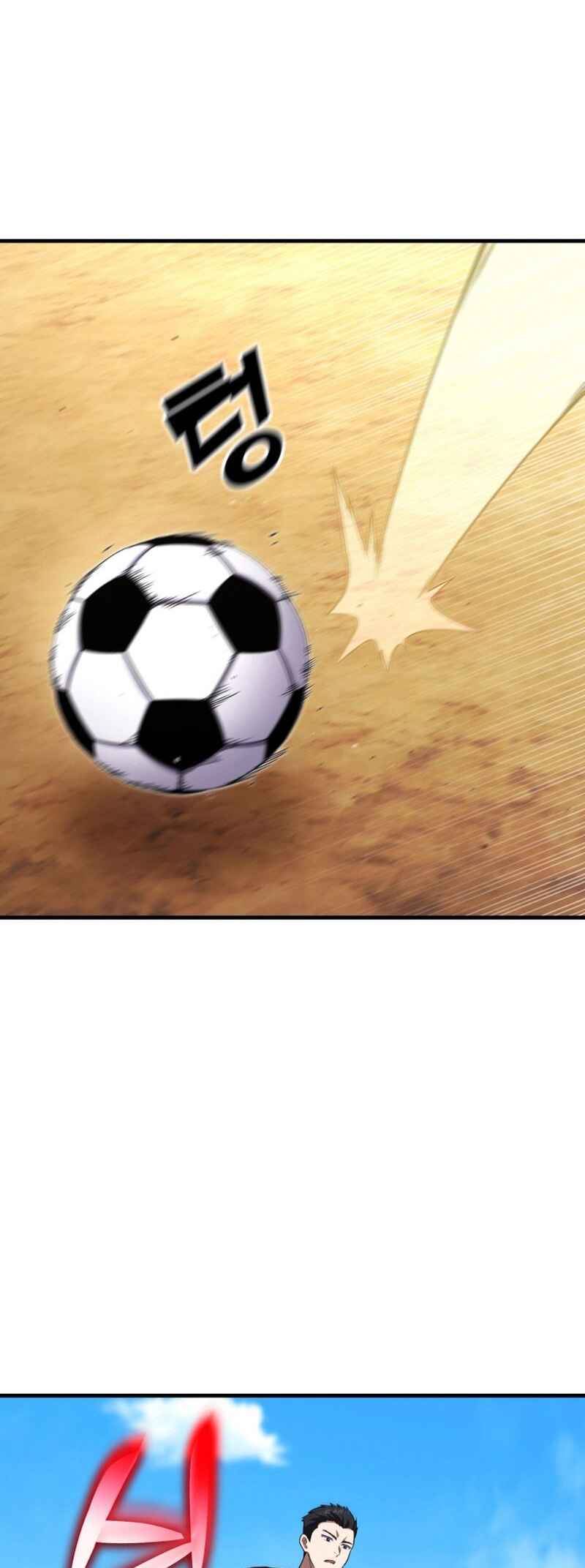 The Genius Midfielder’s Passes are Special Chapter 4 - Page 83