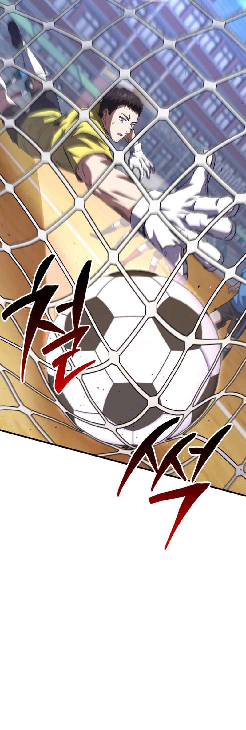 The Genius Midfielder’s Passes are Special Chapter 4 - Page 85