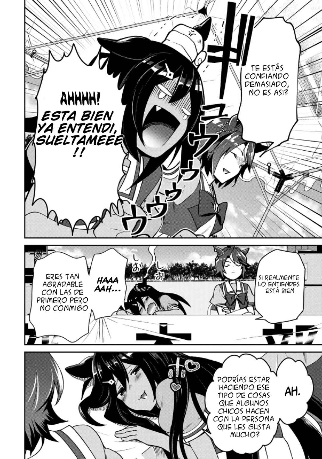 Starting Gate! Uma Musume Pretty Derby Chapter 19 - Page 11