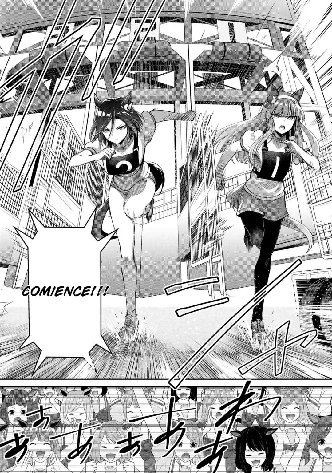 Starting Gate! Uma Musume Pretty Derby Chapter 19 - Page 24