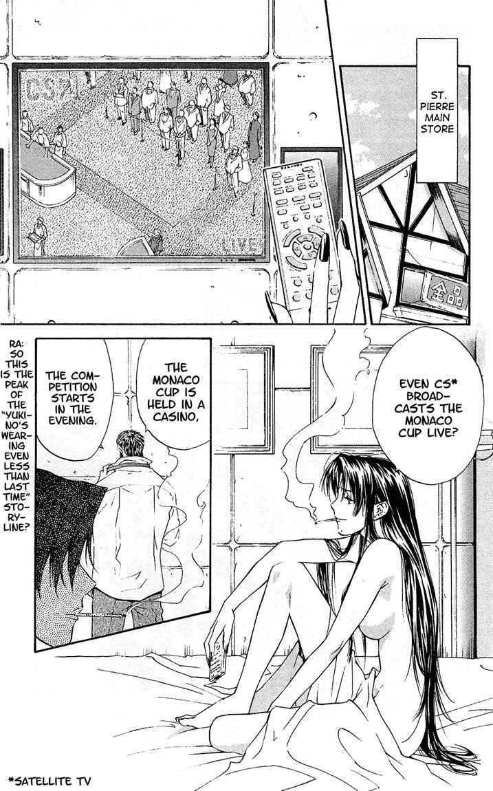 Yakitate!! Japan Chapter 70 - Page 13