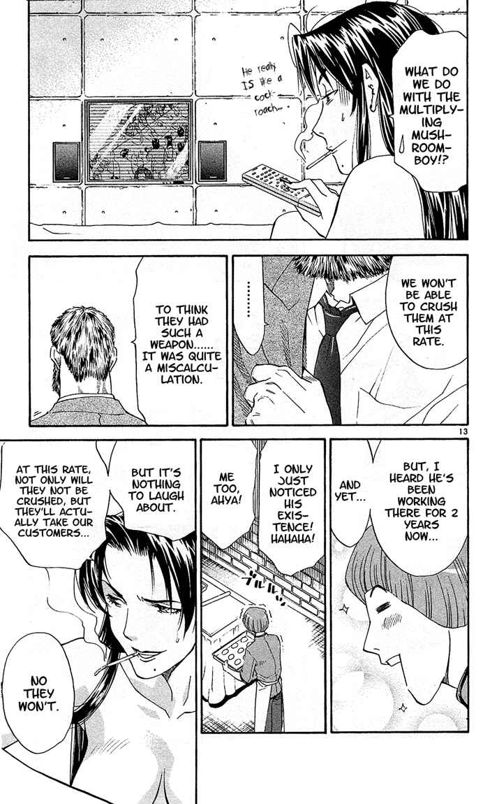 Yakitate!! Japan Chapter 70 - Page 15