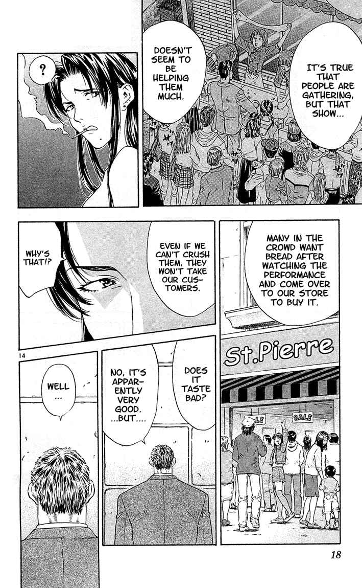 Yakitate!! Japan Chapter 70 - Page 16