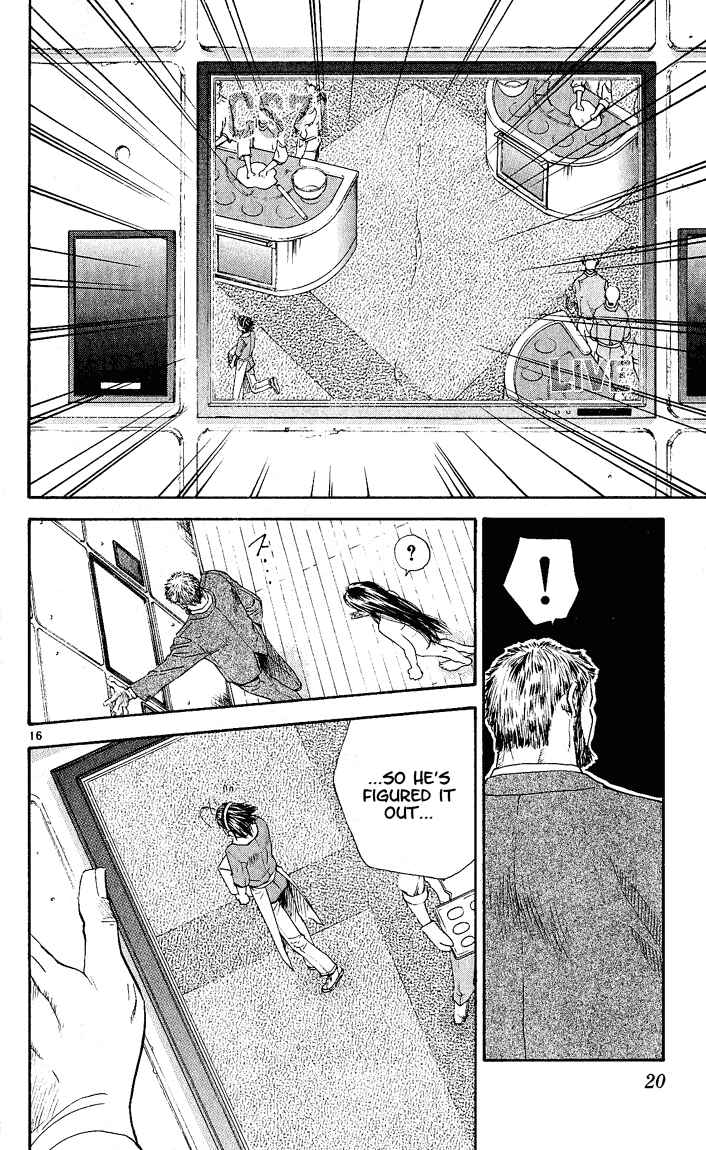 Yakitate!! Japan Chapter 70 - Page 18