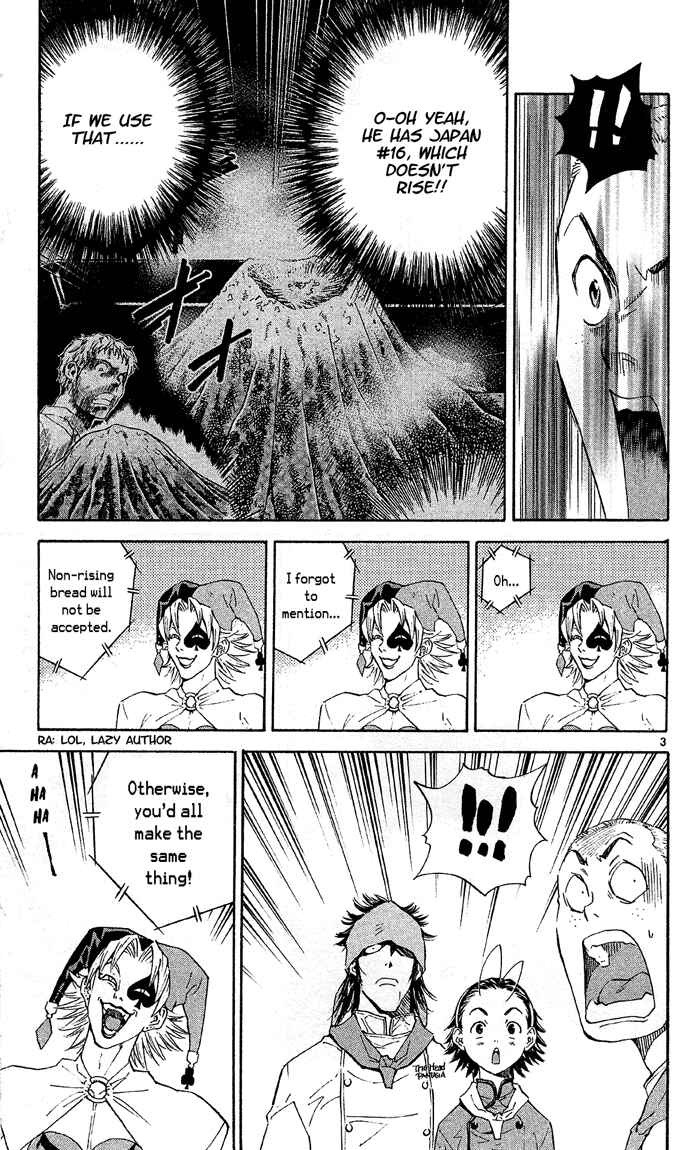 Yakitate!! Japan Chapter 70 - Page 5