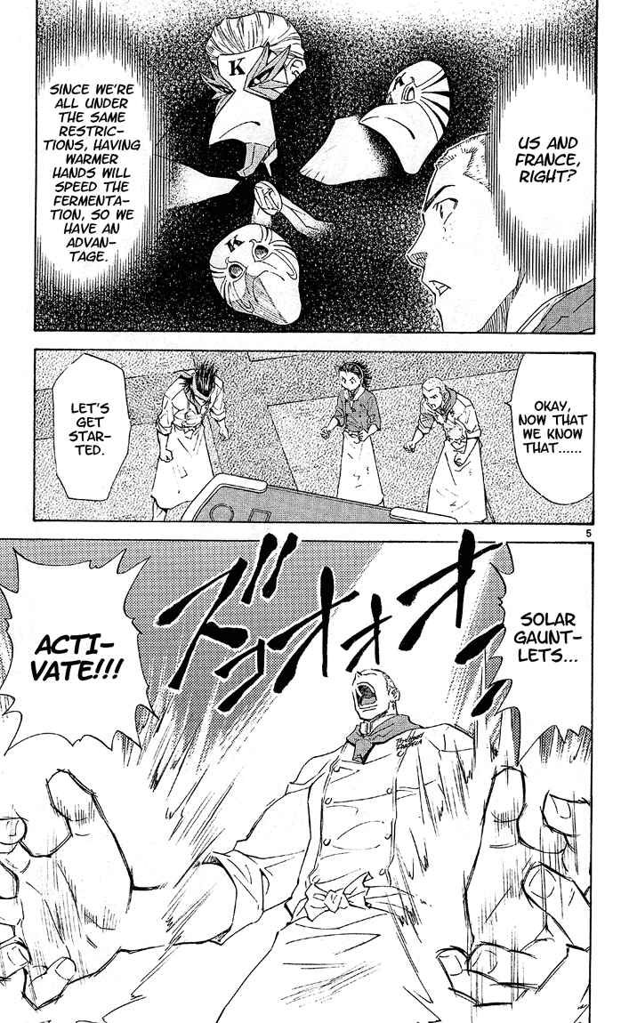Yakitate!! Japan Chapter 70 - Page 7