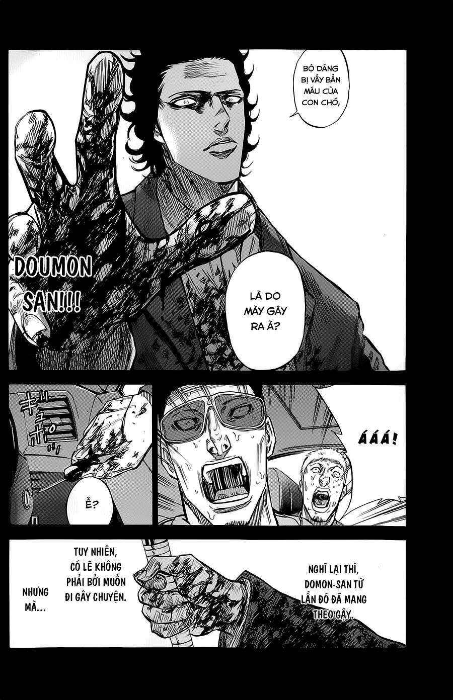 A-bout! Chapter 74 - Page 19