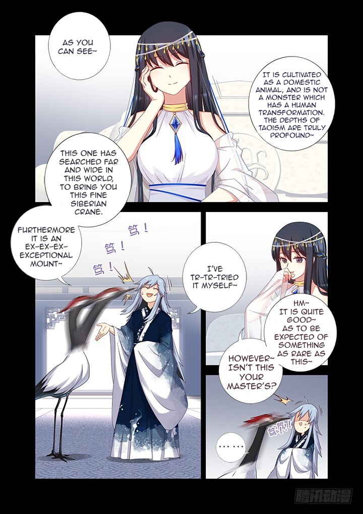 Yaoguai Mingdan Chapter 455 - Page 6